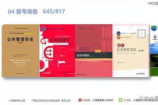 开云app下载手机版官网安卓截图1